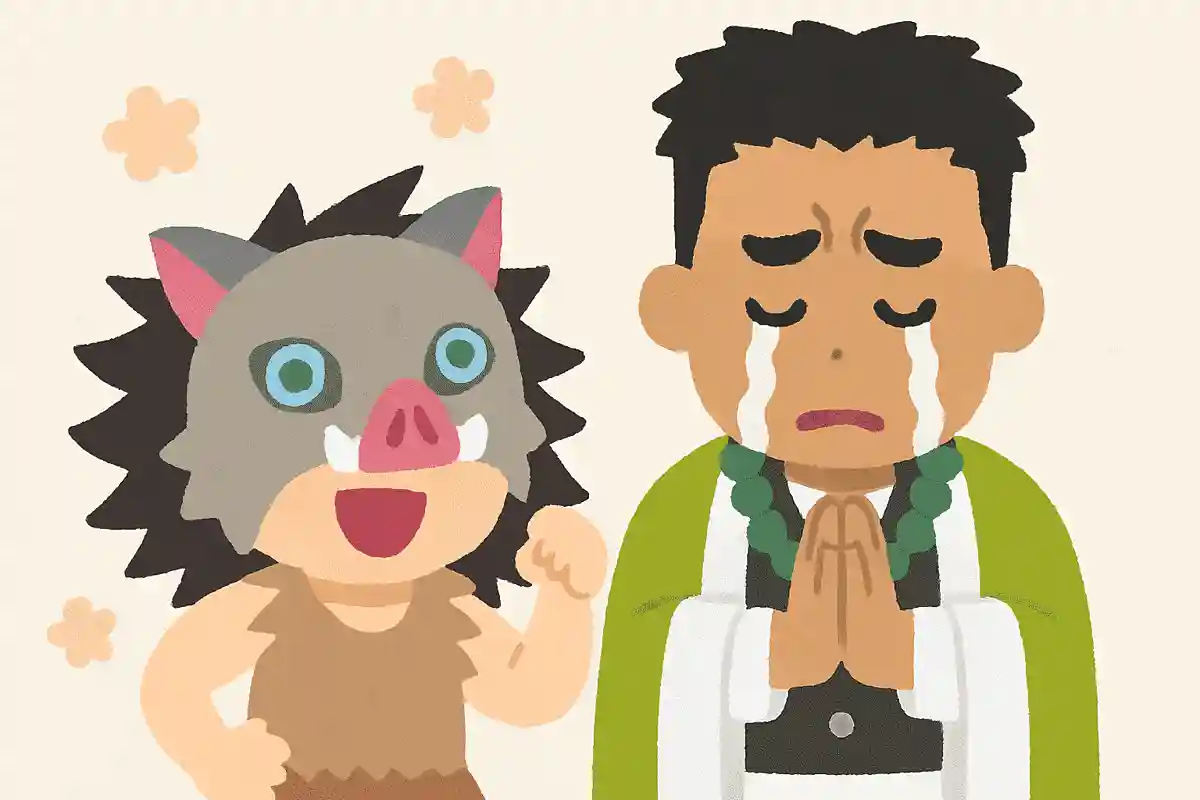 嘴平伊之助がつけた悲鳴嶼行冥のあだ名は？