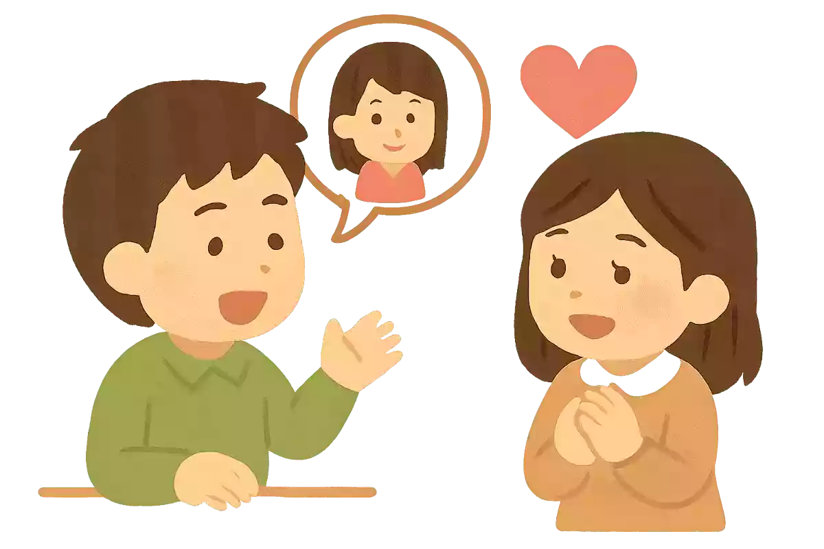 初恋のエピソード