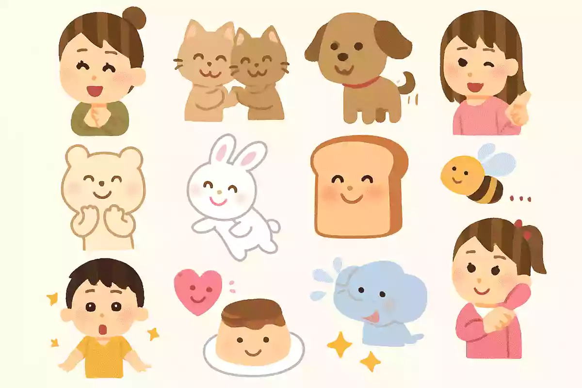 にこにこ