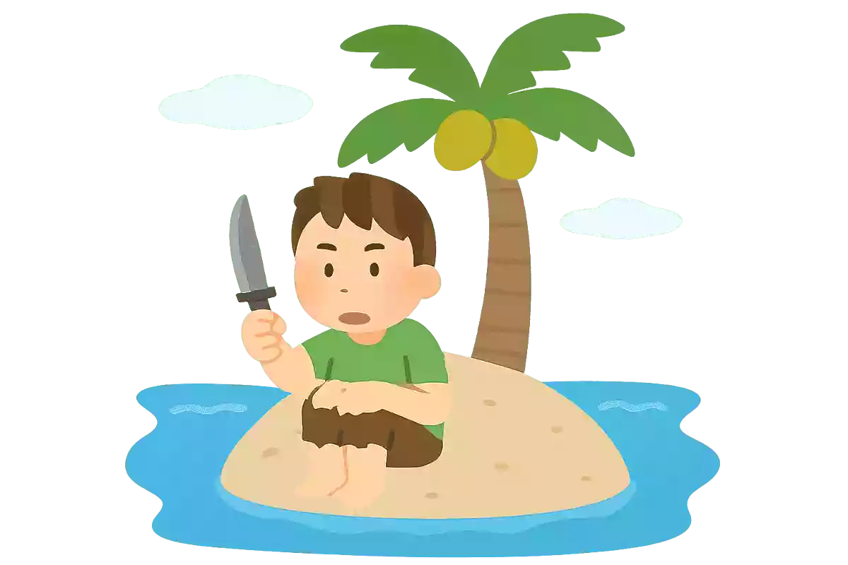 無人島に一つだけ持っていくものといえば?