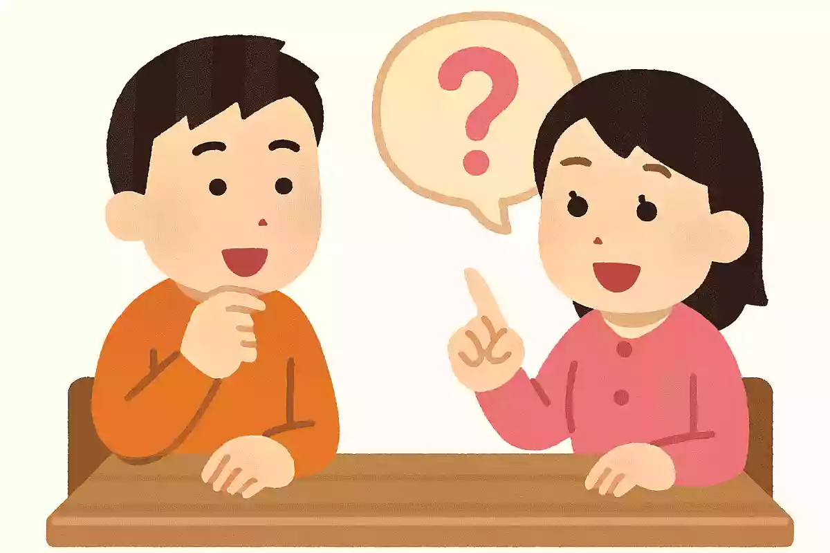 自分の好きなところは？