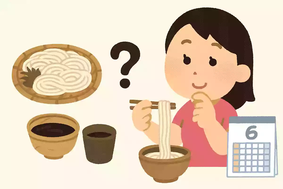 「そうめん」とかけて「6月」ととく、その心は?