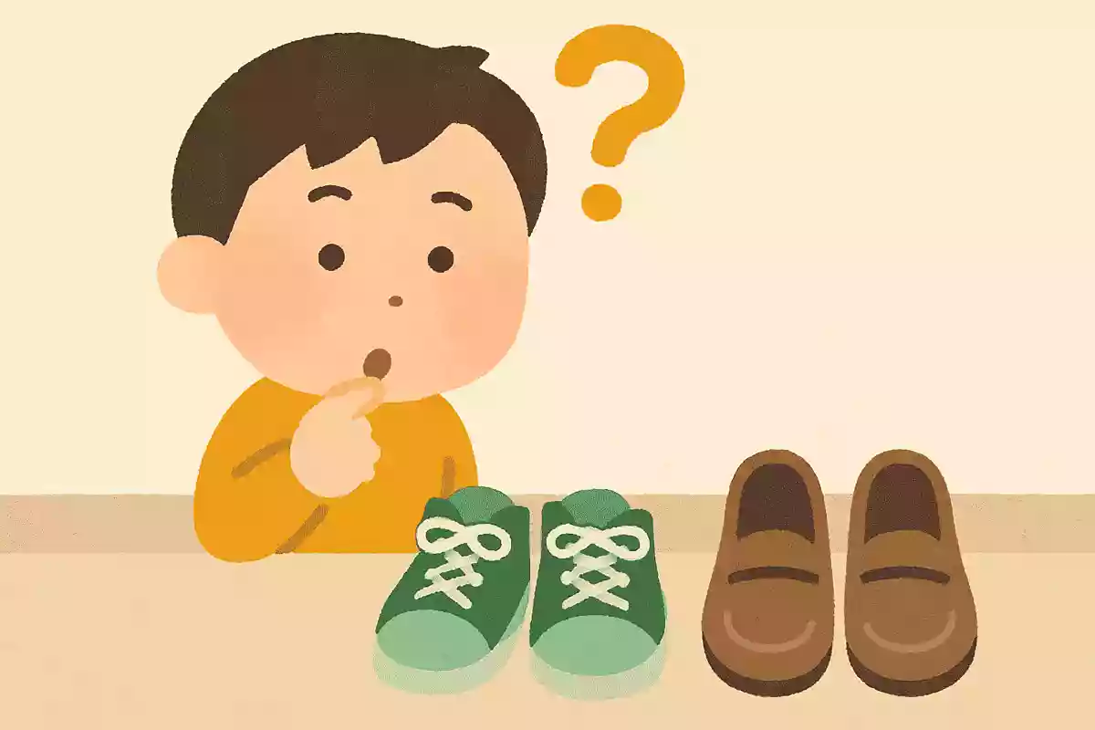 どうして靴をそろえるの?