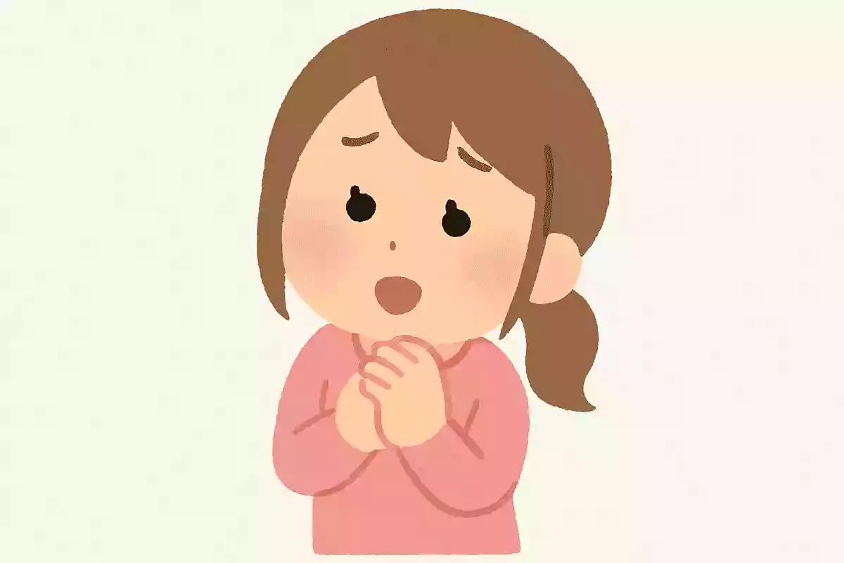 私のお願い、聞いてくれる？