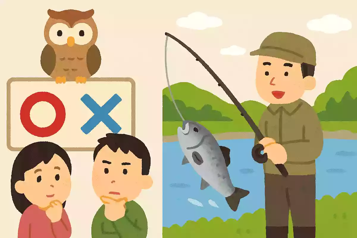 大人が楽しめる世界・動物・歴史に関する雑学マルバツクイズ