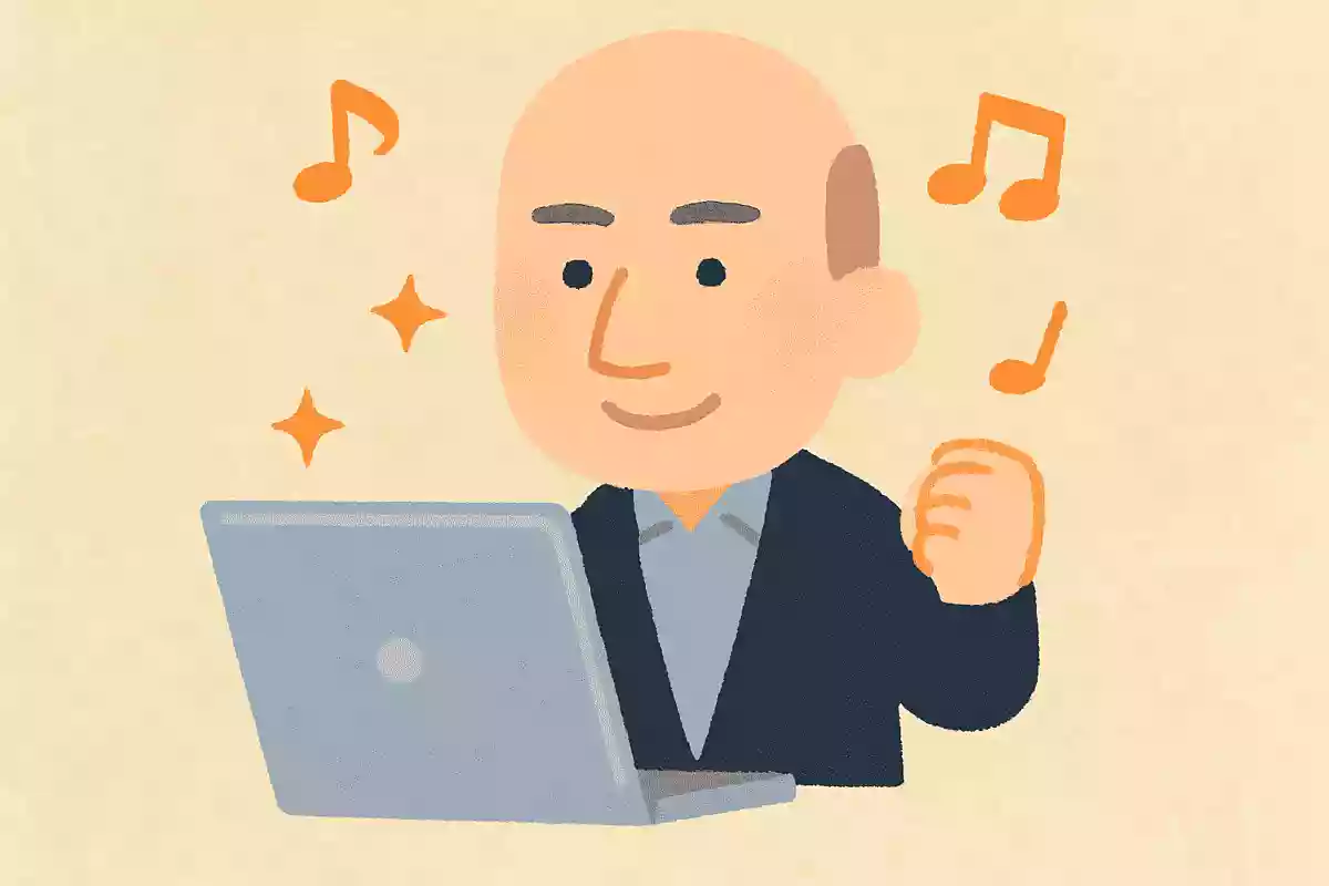 真剣に打ち込むことと、楽しむことは矛盾しない。ジェフ・ベゾス