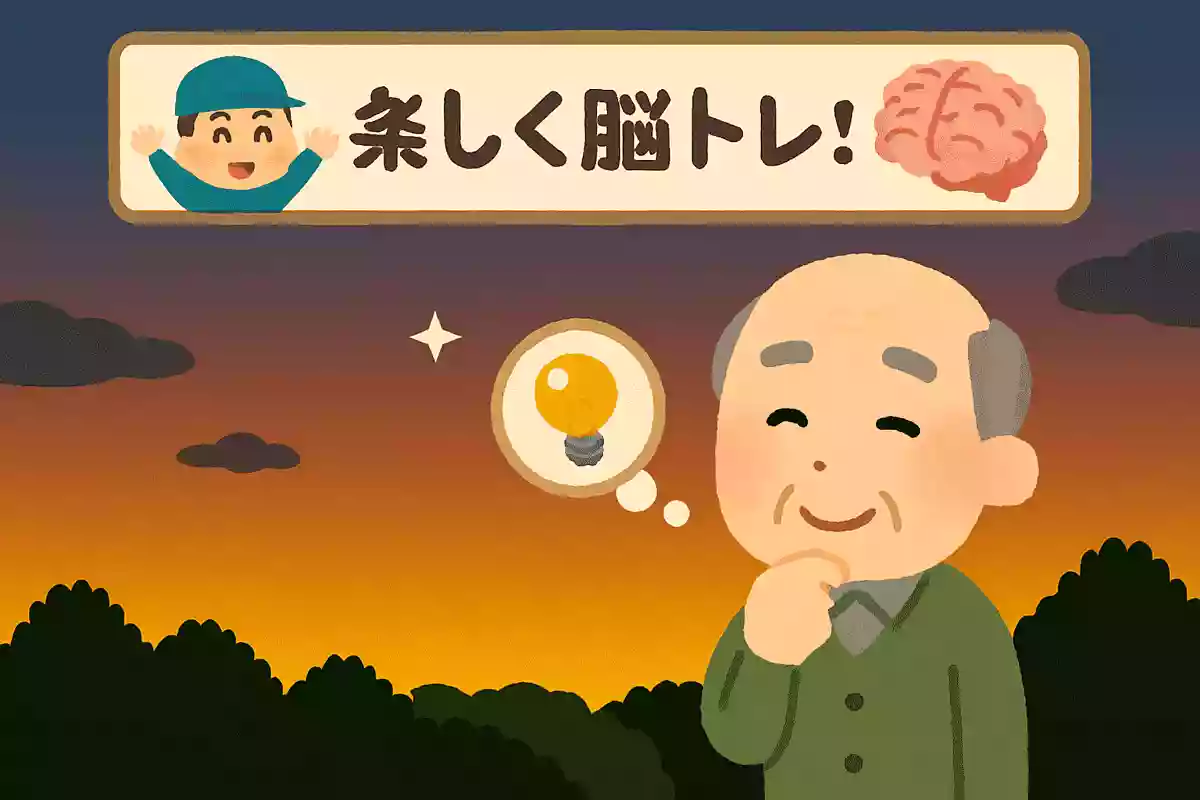 夕方に西の空に輝く一番星の金星を何と呼ぶでしょうか？