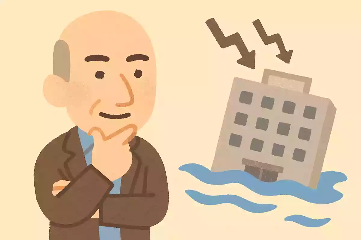 答えがわかっていることだけを行っていたら、会社は潰れるだろう。NEW!ジェフ・ベゾス