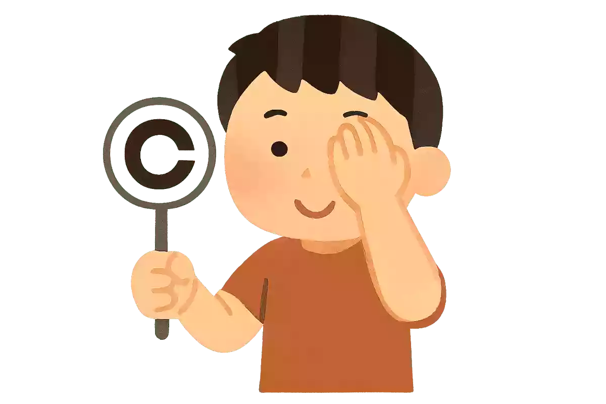 視力検査