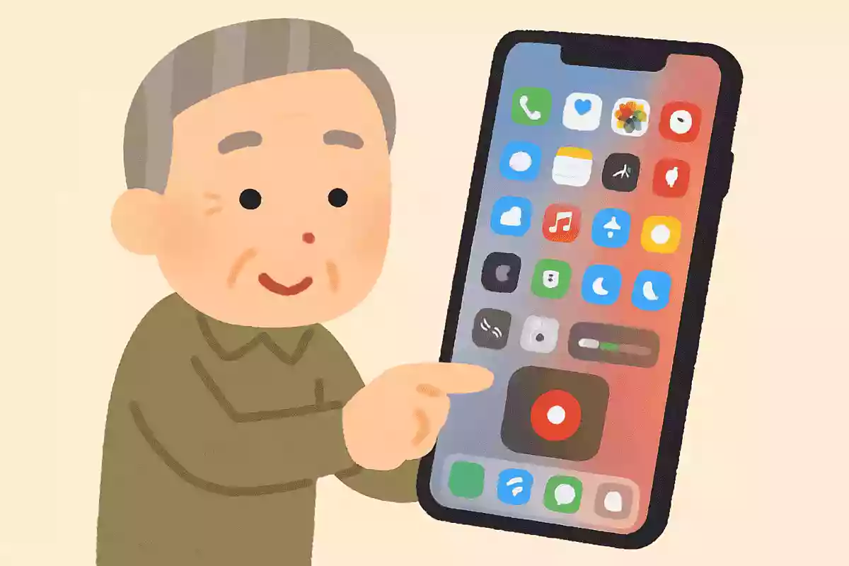 iPhoneで操作している画面を録画したいとき、どのようにすれば録画できるでしょうか?