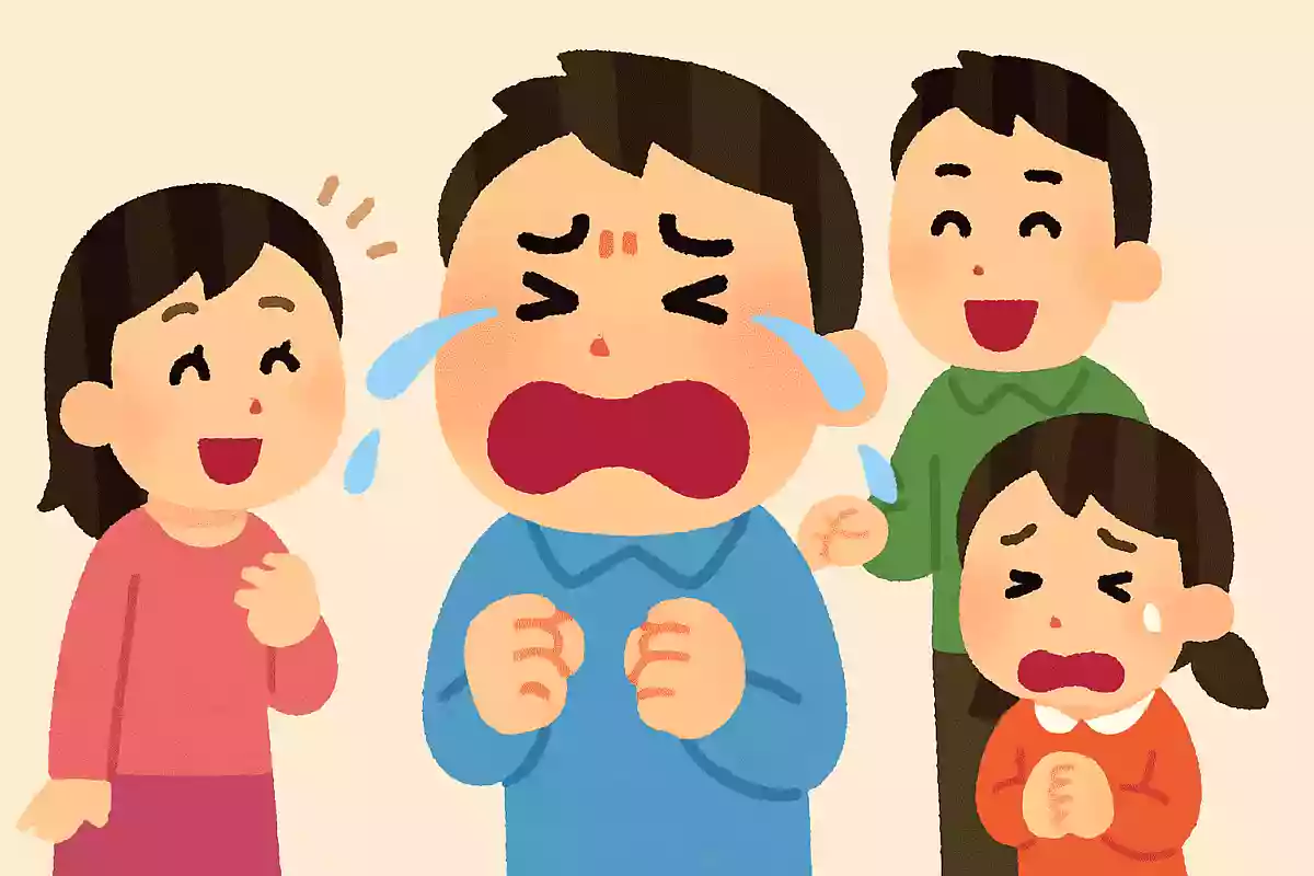 ある男は大声で泣いていましたが、周りはそれを見て笑ったり泣いたりしていた。それはなぜ？