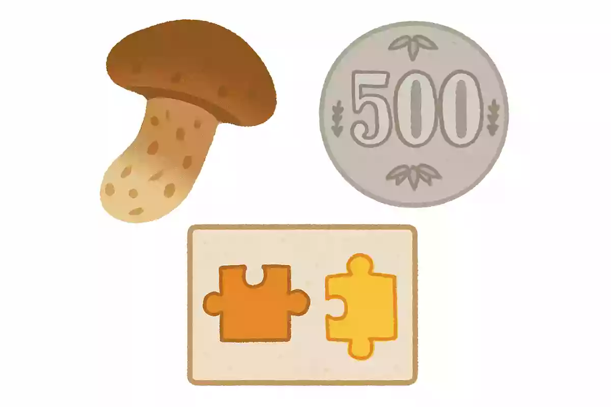 「松茸」とかけて「500円玉」ととく、その心は?