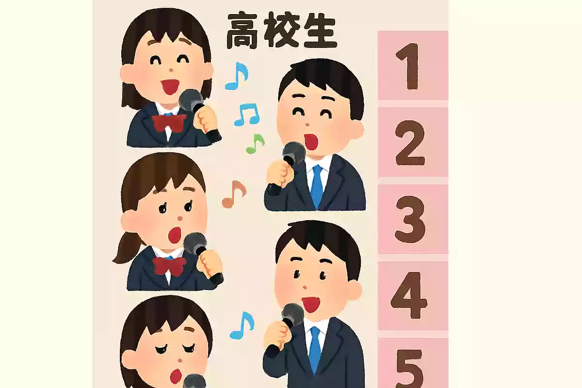 【高校生】カラオケで歌いやすい洋楽ランキング【2025】