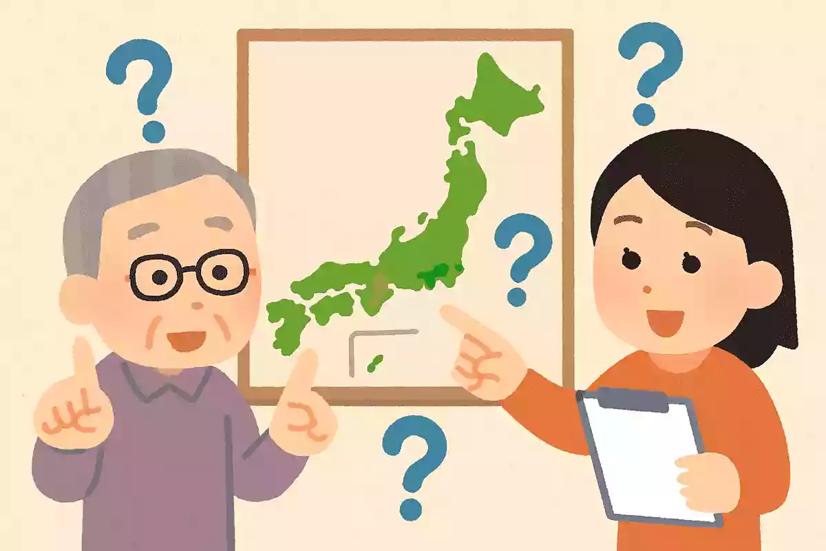 日本で最も人口が少ない都道府県はどこでしょうか?