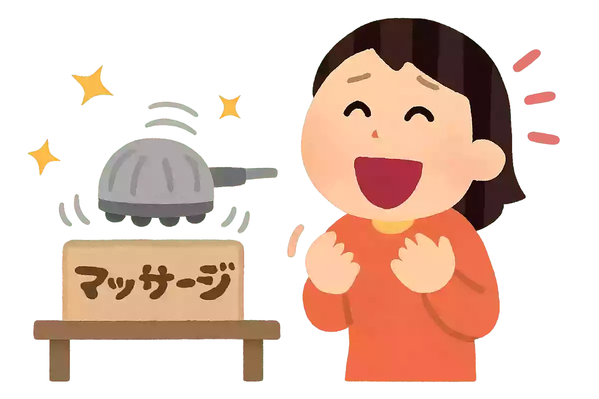 今まで買ったもの中で失敗したものは？