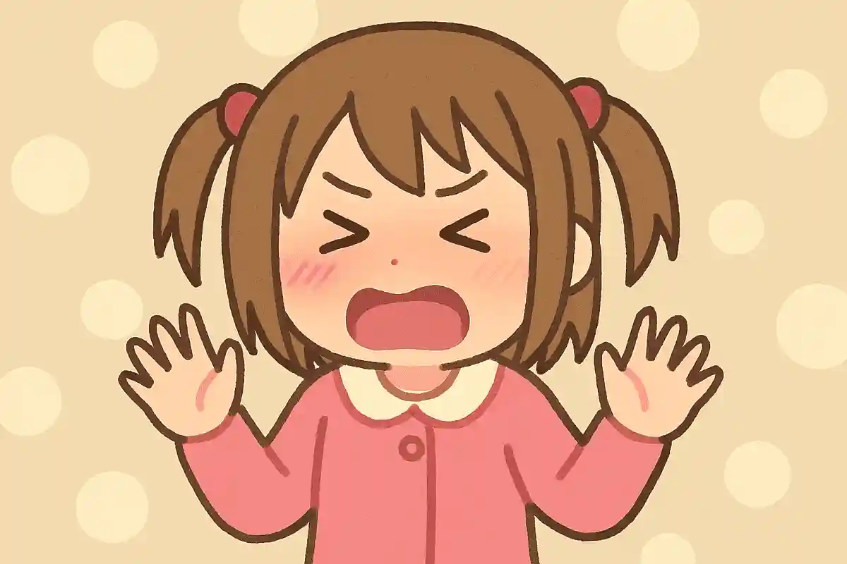 まだだめ……まーだ!