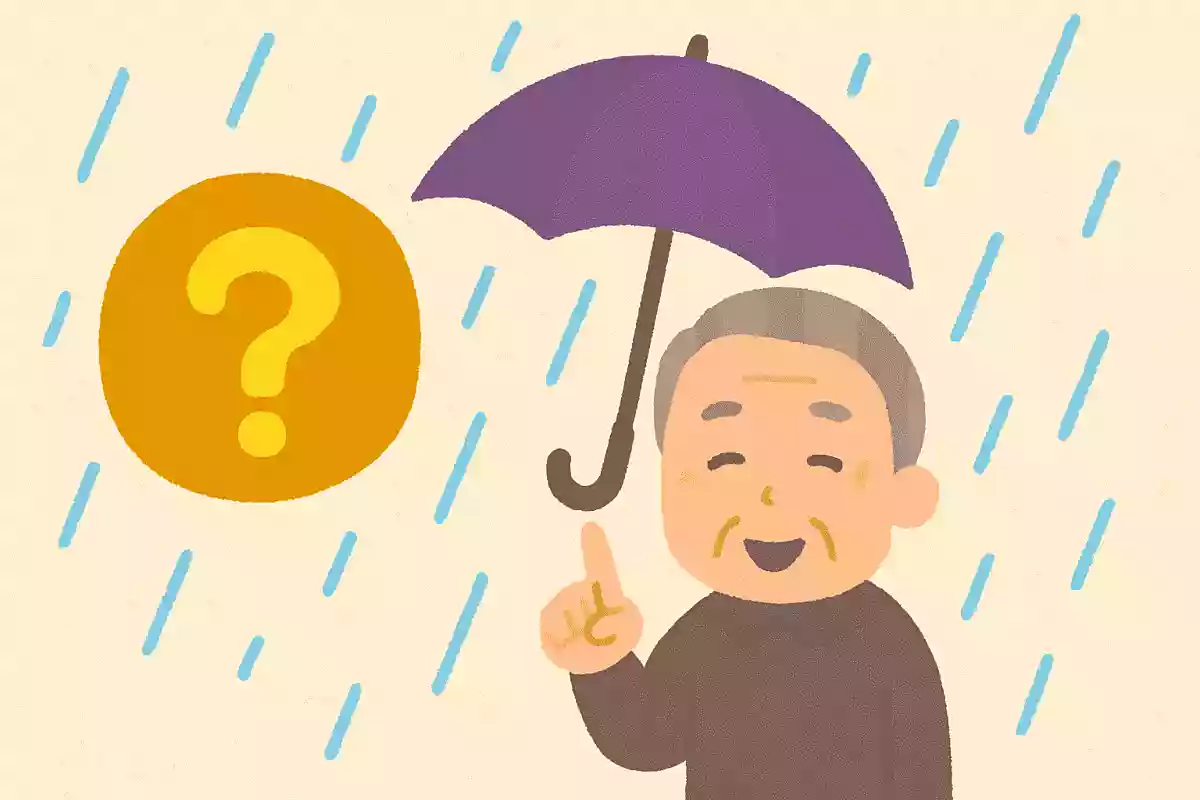 雨具のカッパは元々何語でしょうか?