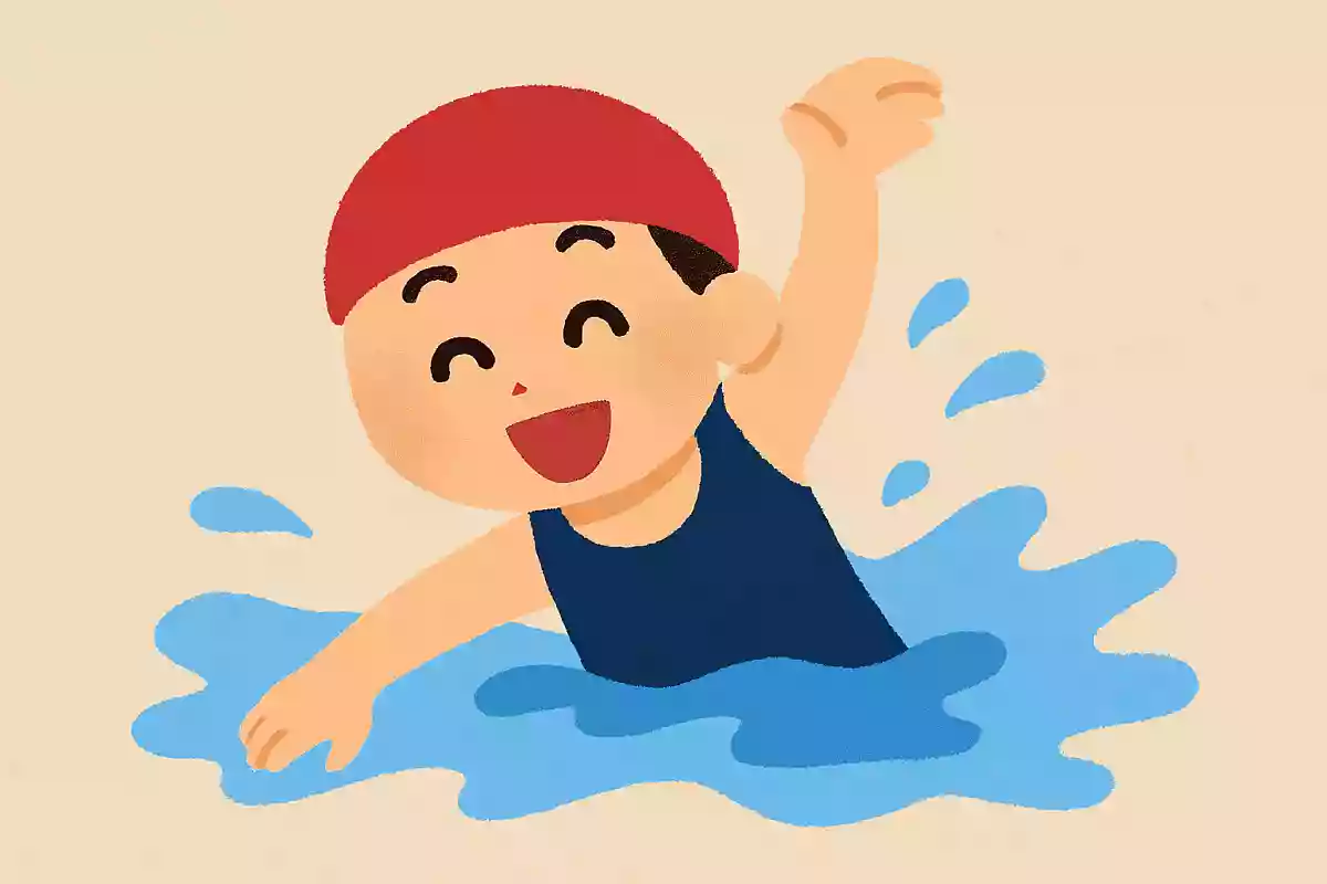 水泳