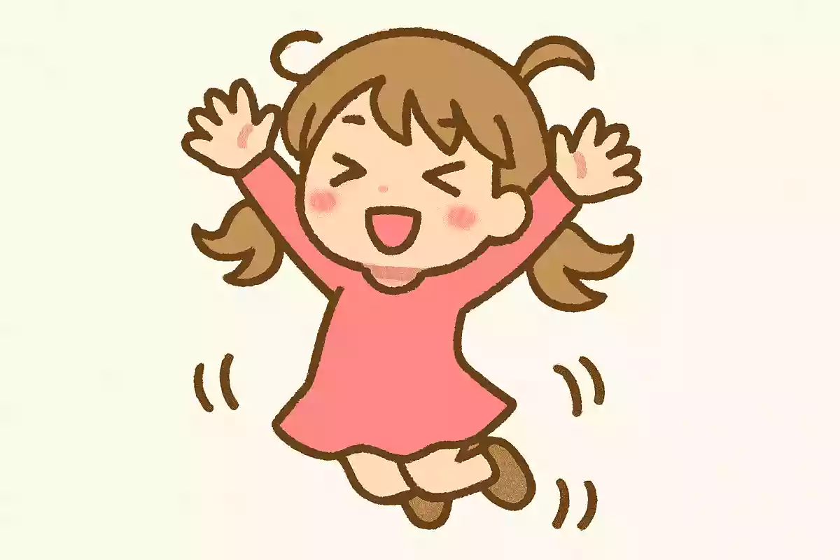 キャピキャピ