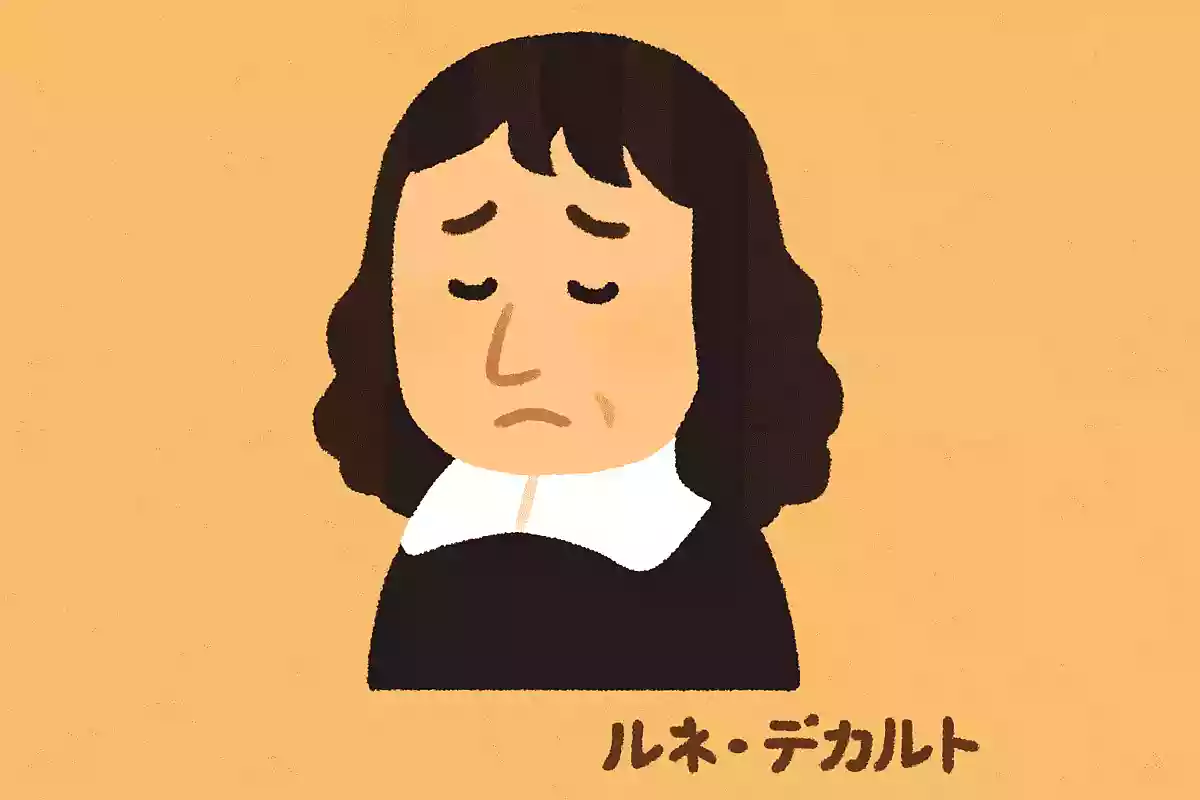 座右の銘にしたい名言集・短い一言で人生が変わる偉人の言葉