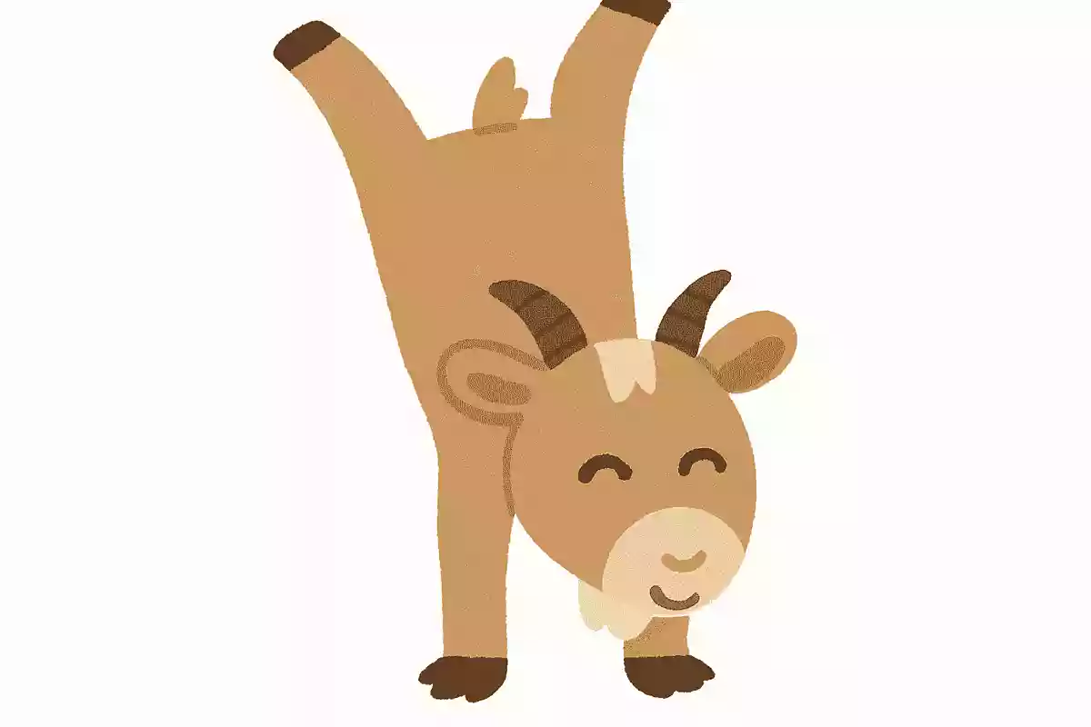 逆立ちするといい子になる動物はなんでしょう?