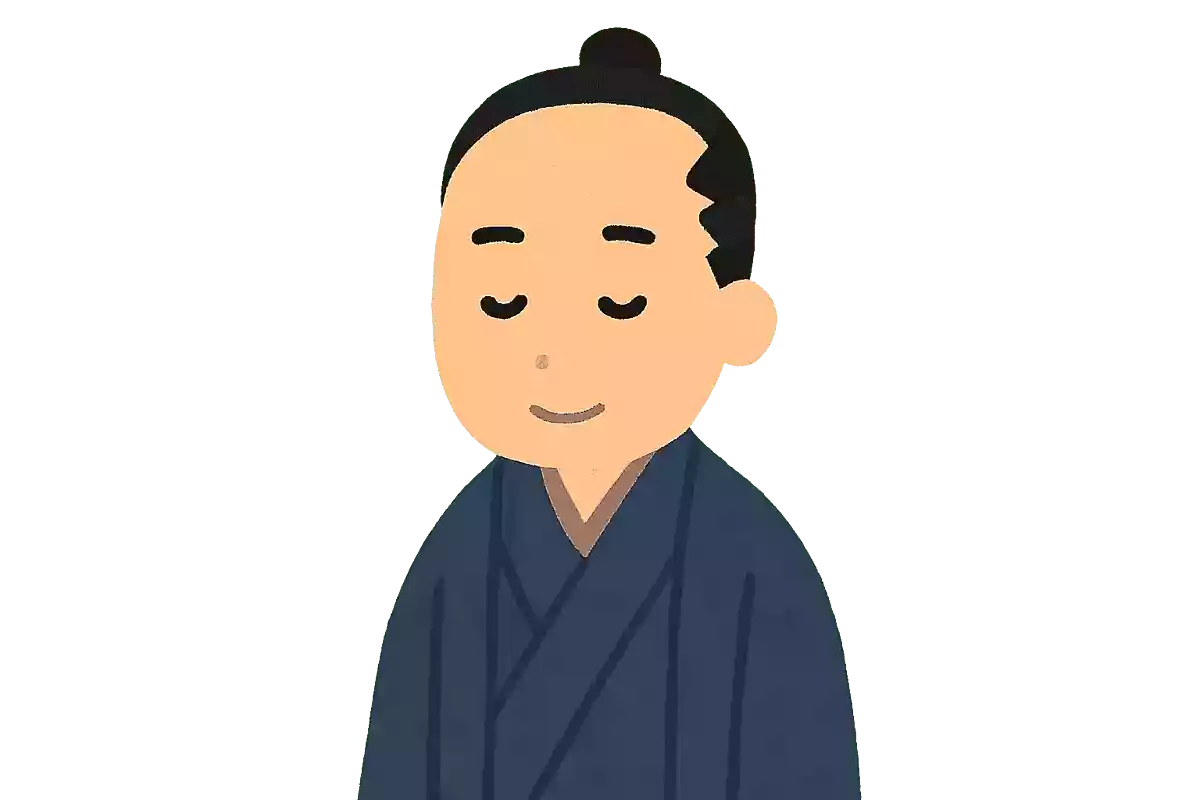 大器をつくるには、いそぐべからずこと。吉田松陰
