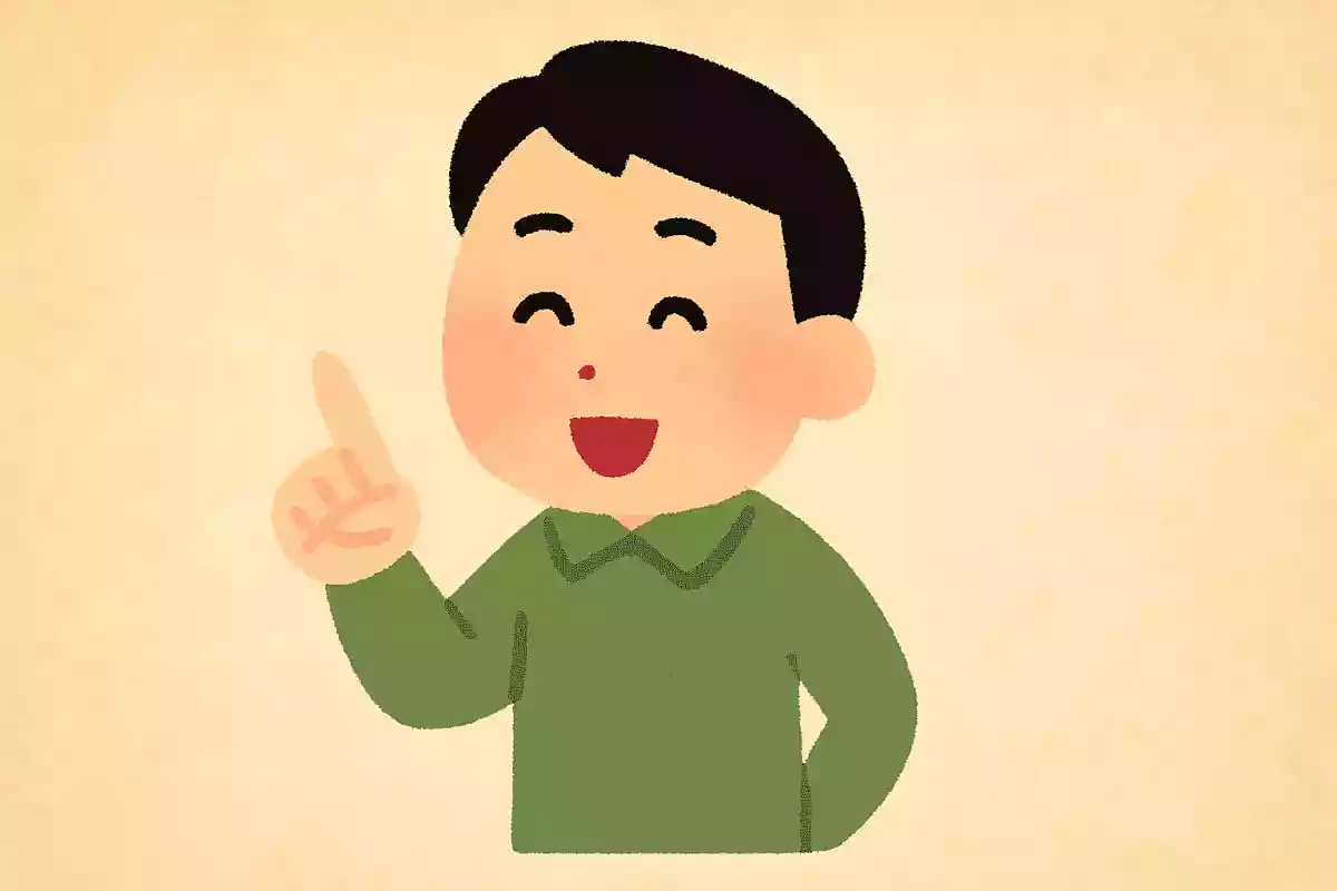 인생은 뭐든 해봐야 알지.
