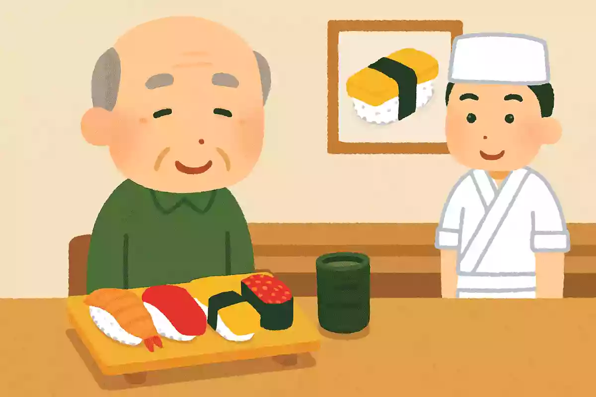 お寿司屋さんで「ギョク」と呼ばれるものは何でしょうか？