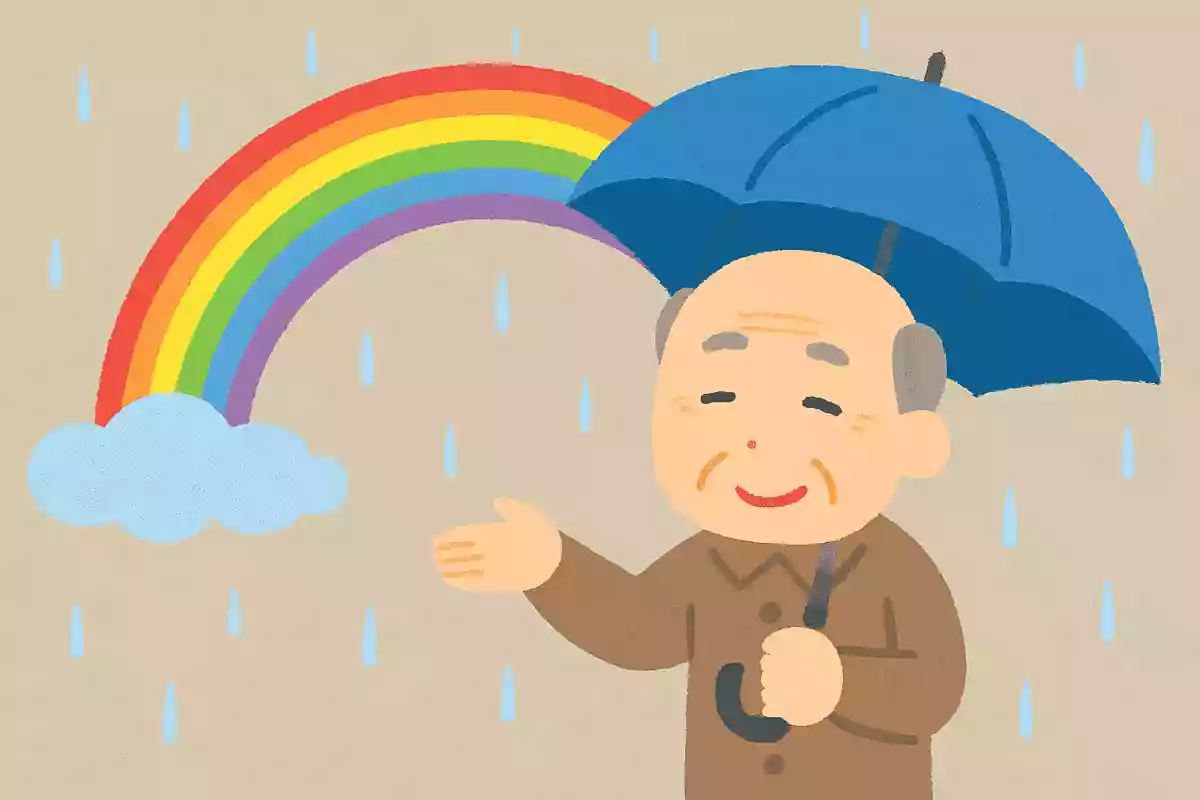 虹が出る方角はどこでしょうか?