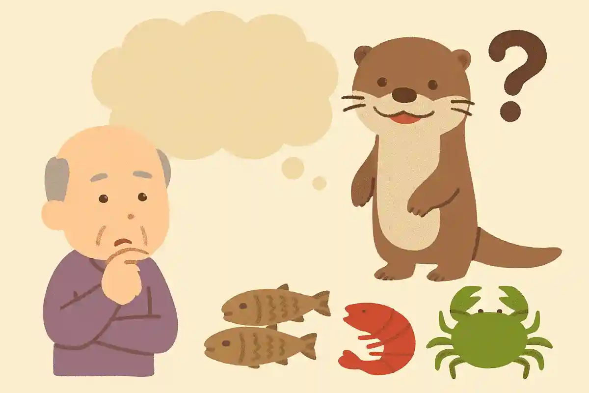 カワウソが好きな食べ物は何でしょうか?