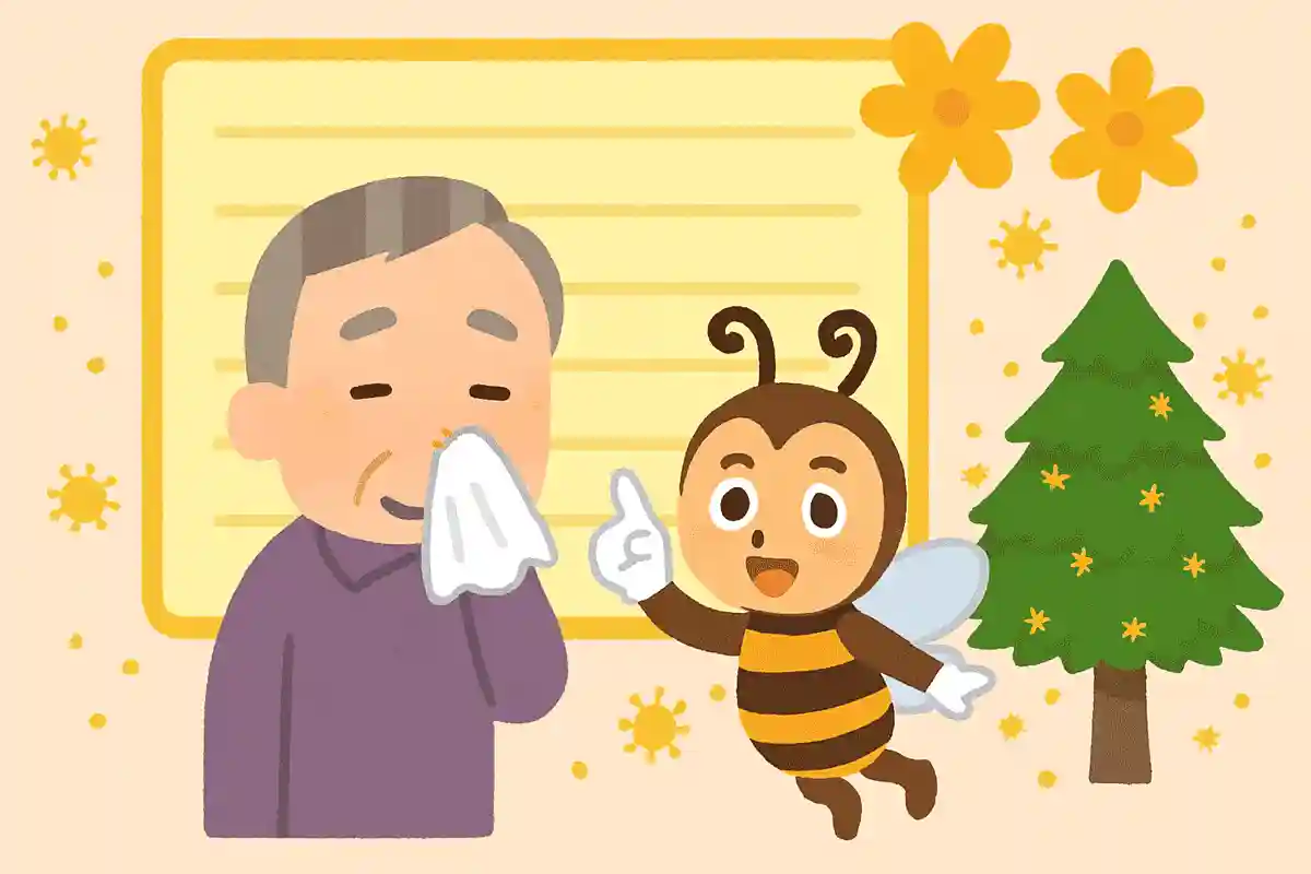 日本で初めて花粉症の症例が報告されたのは、どの植物でしょうか？