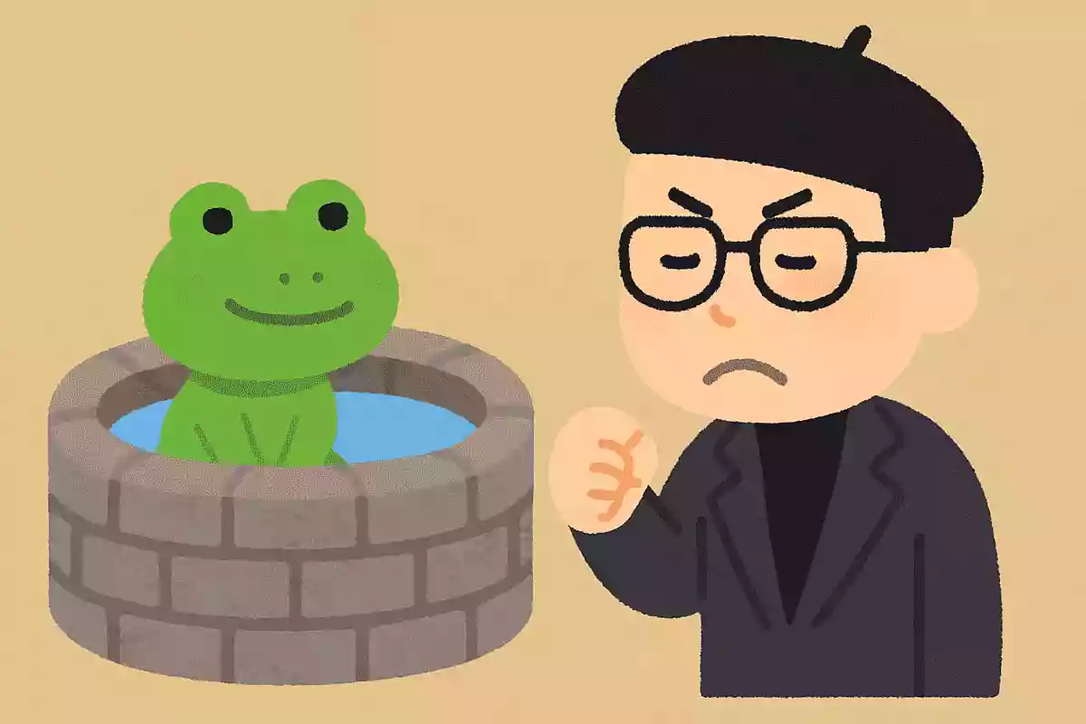 井の中の蛙を決め込んでいるのは、敗北だと思う手塚治虫
