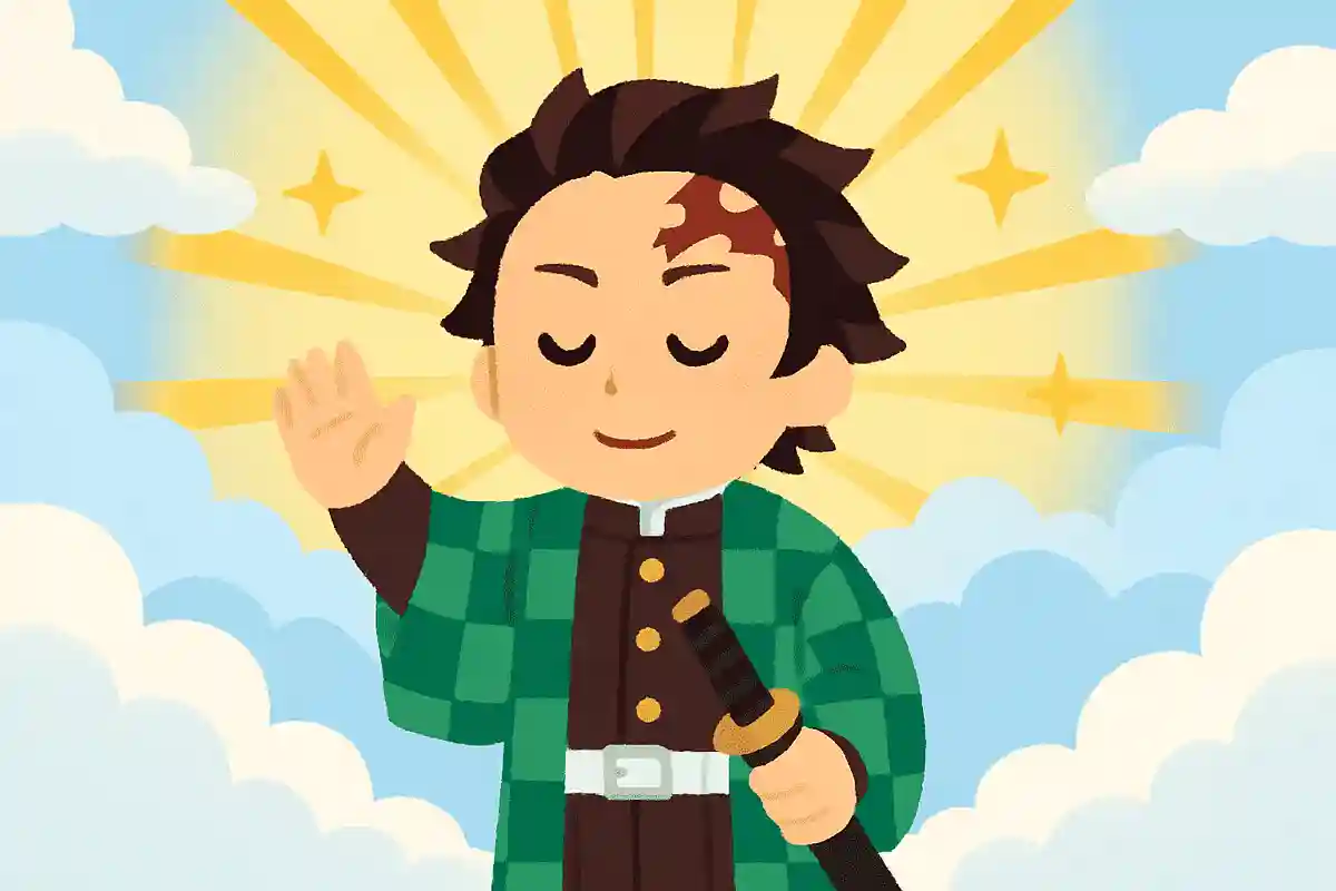 竈門炭治郎が猗窩座戦でたどり着いた境地の名前はなんでしょう？