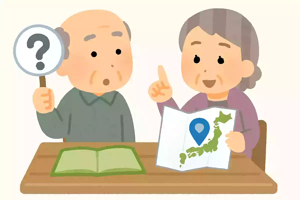 日本で最も広い湖の名前は何でしょうか？
