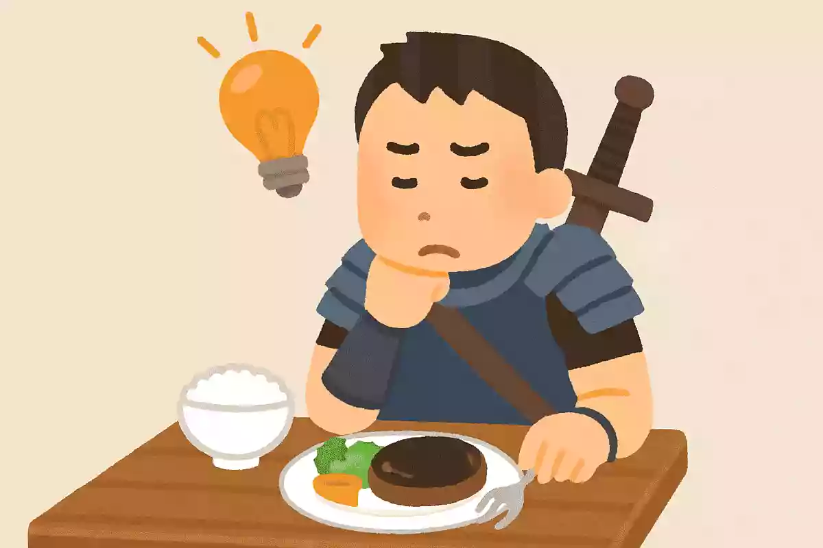 戦いを控えた男が食事をやめたのはなぜ？