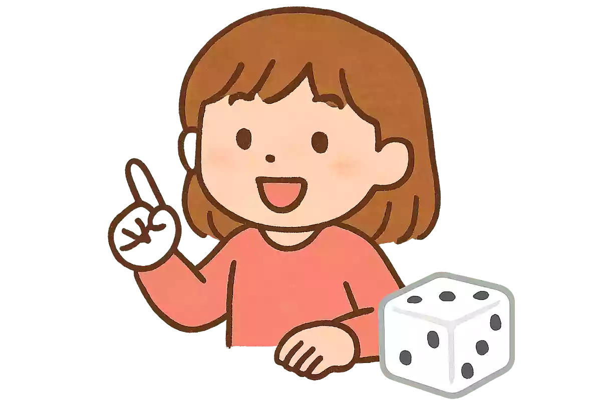 今までで1番感動したこと