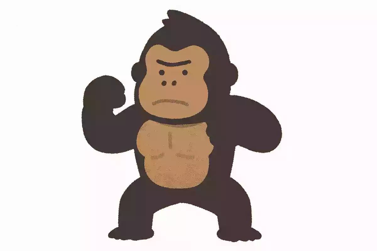 ゴリラ