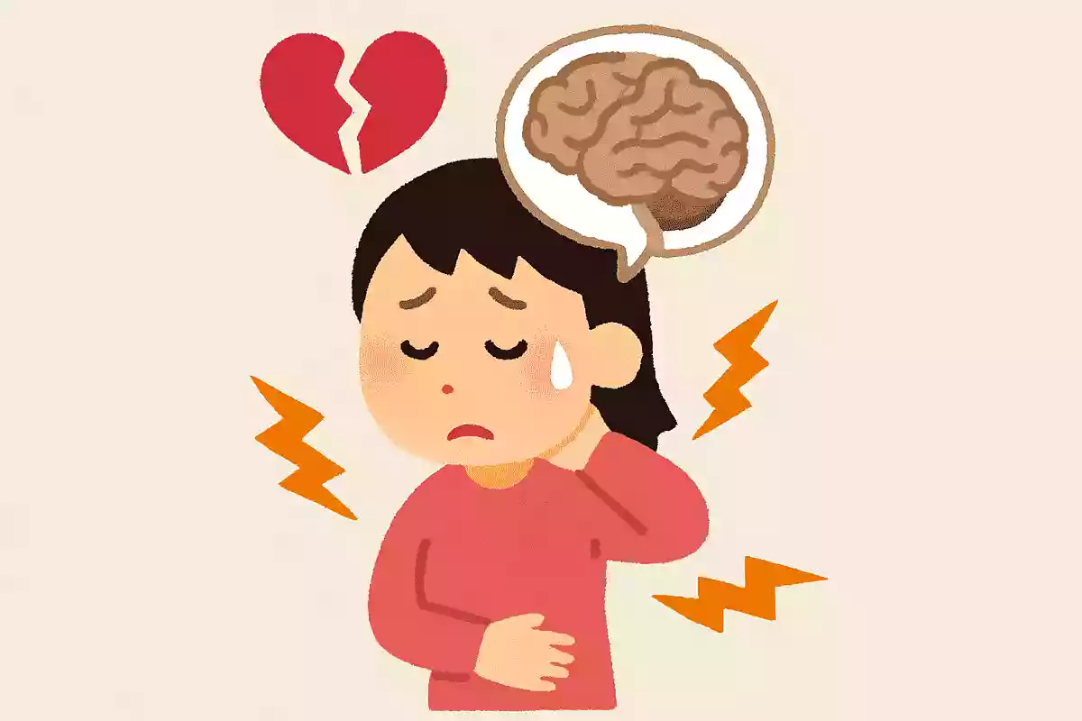 失恋すると脳や体に影響を及ぼす