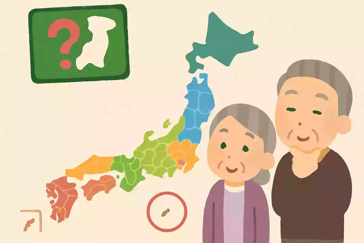 小笠原諸島はどの都道府県にあるでしょうか?