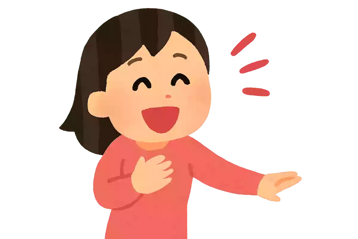 ケラケラ