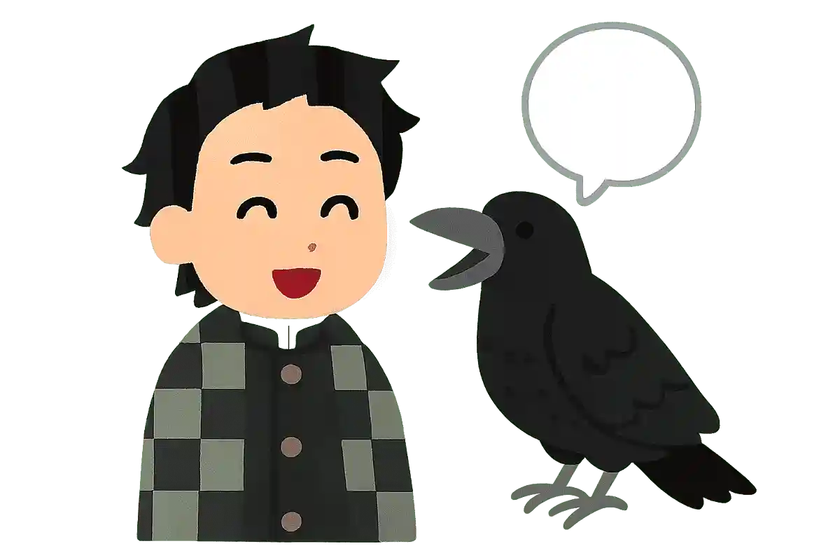 鬼殺隊の伝令係は人語を解し喋るカラスである