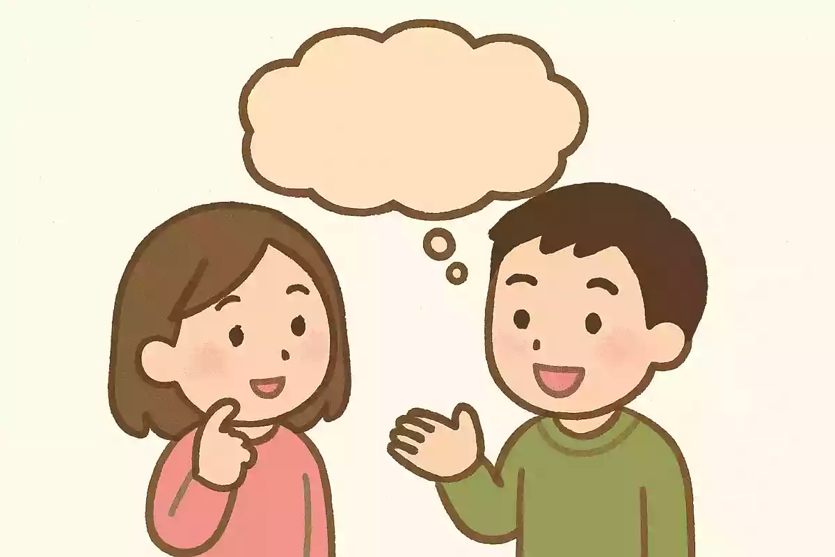結婚後の働き方はどうしたい?
