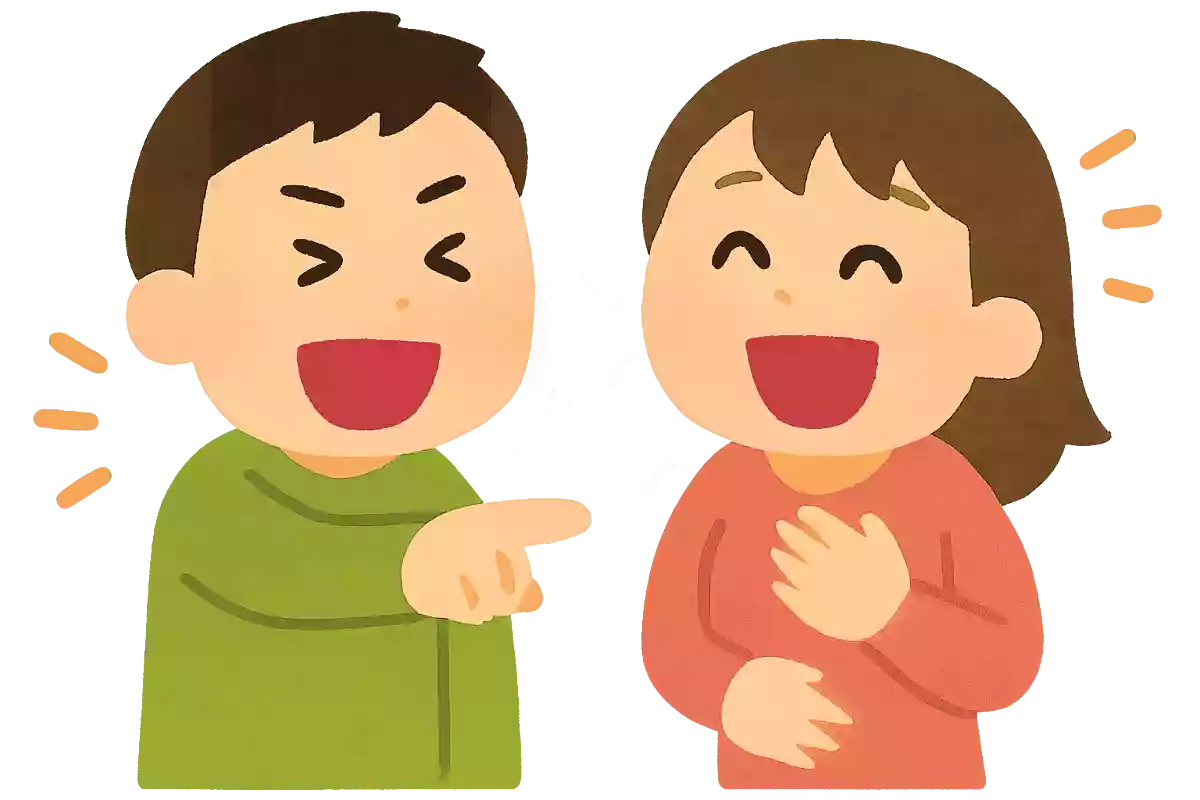 【爆笑】過去の思い出を掘り起こす罰ゲーム質問集！場が盛り上がるネタ