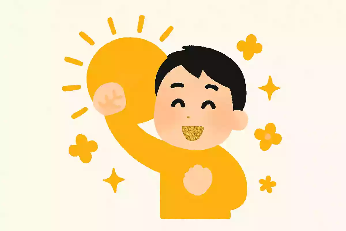 8080晴れ晴れ