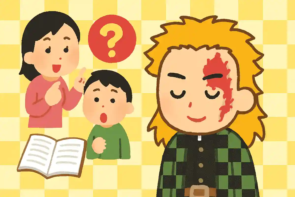 無限城編の第1章で痣が現れた柱は誰でしょう？