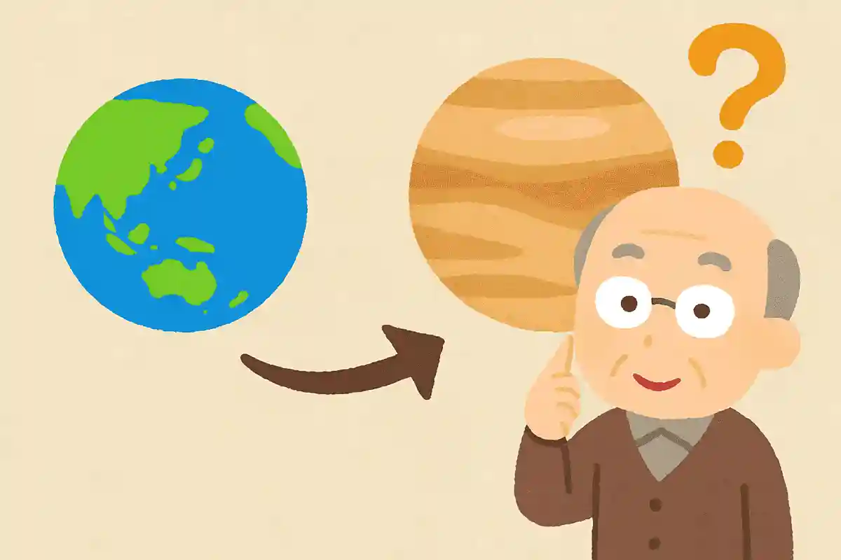 金星の直径は地球と比べてどのくらいの大きさでしょうか？