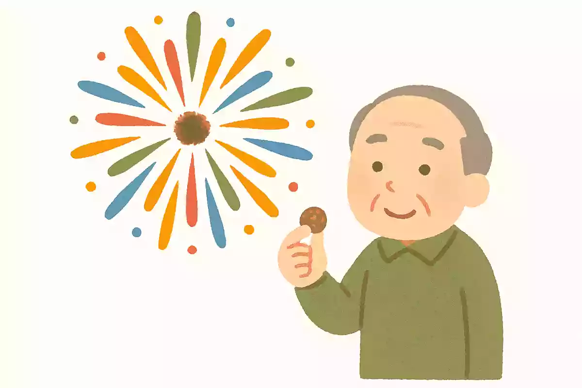花火の花弁になり光や色を発する火薬の粒を何と呼ぶでしょう