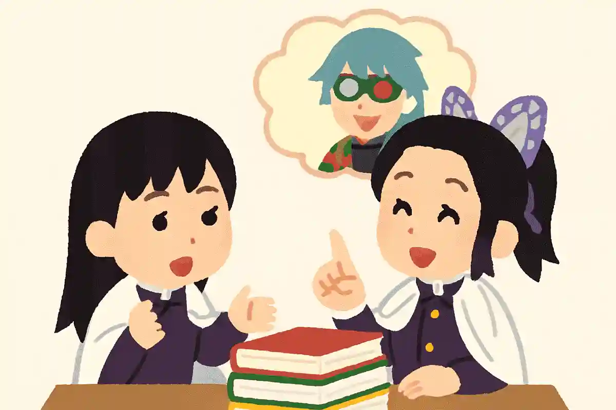 【子供向け】親子で一緒に楽しもう！鬼滅の刃の雑学クイズ＆豆知識問題