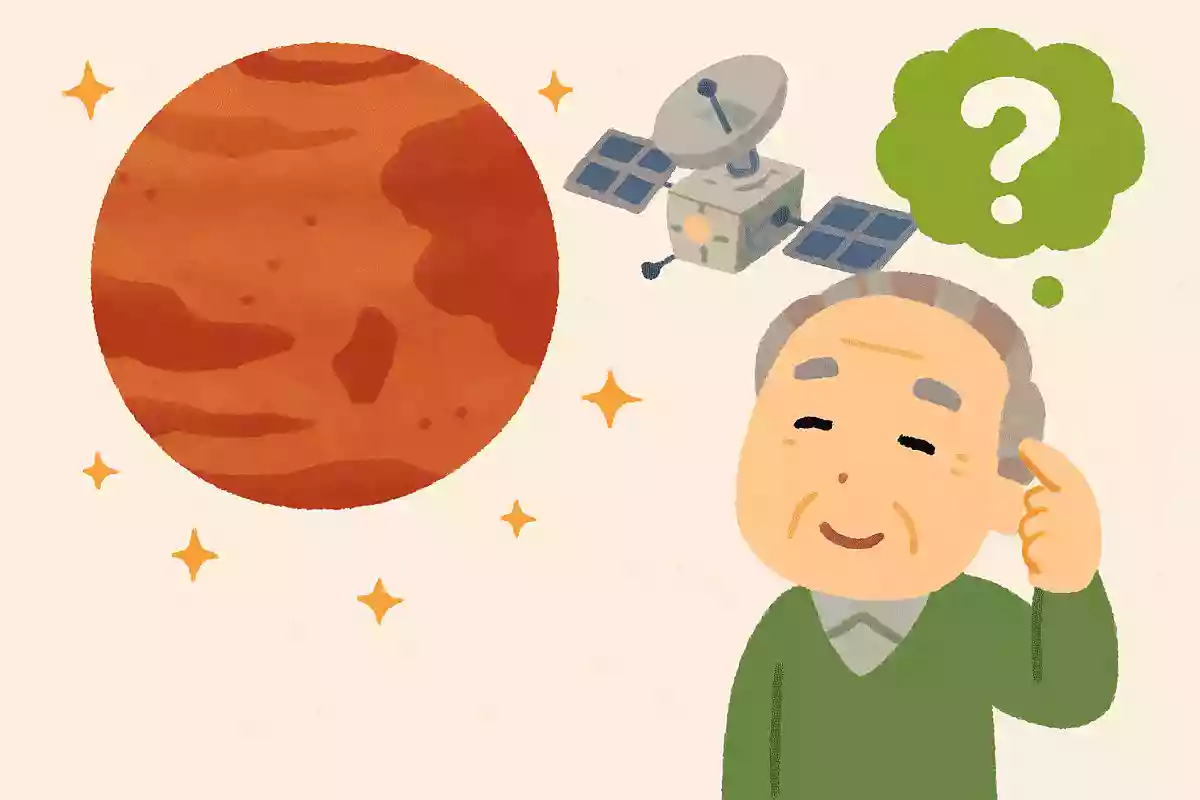 【高齢者向け】火星の不思議を楽しく学ぶ！雑学クイズ＆豆知識問題で頭の体操