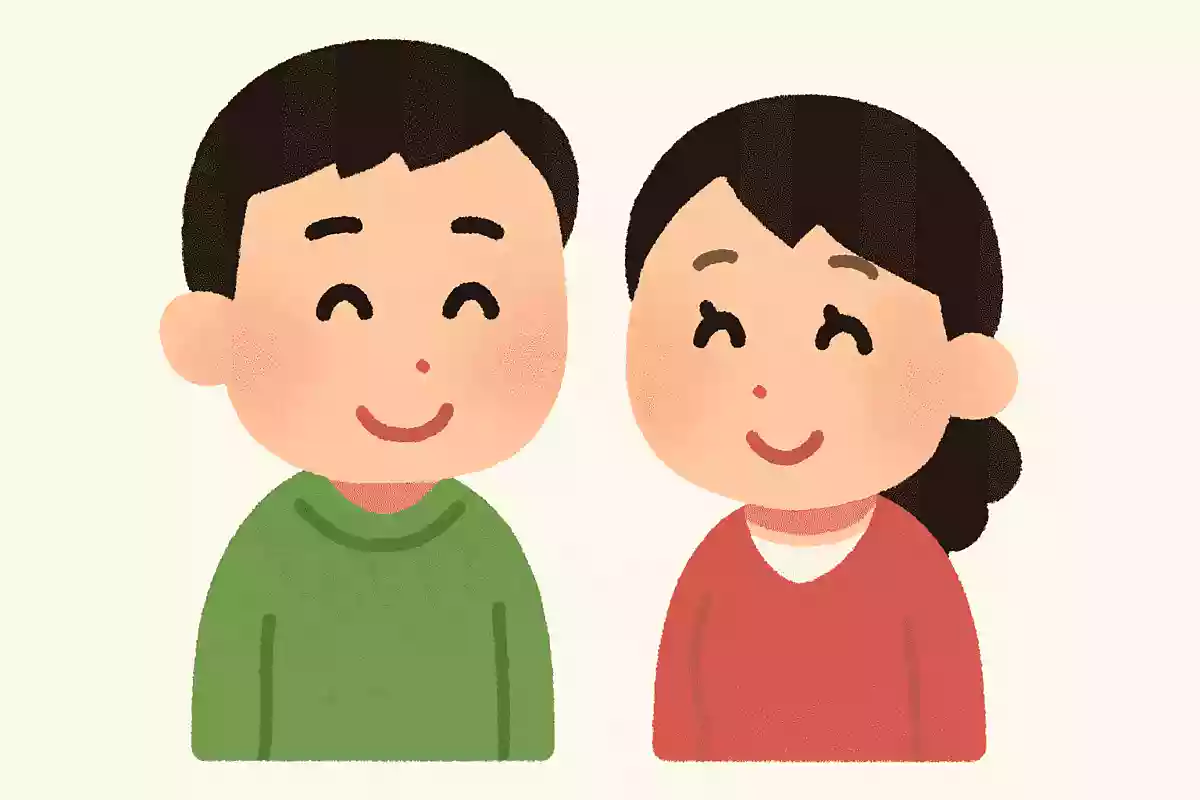 1122/いい夫婦